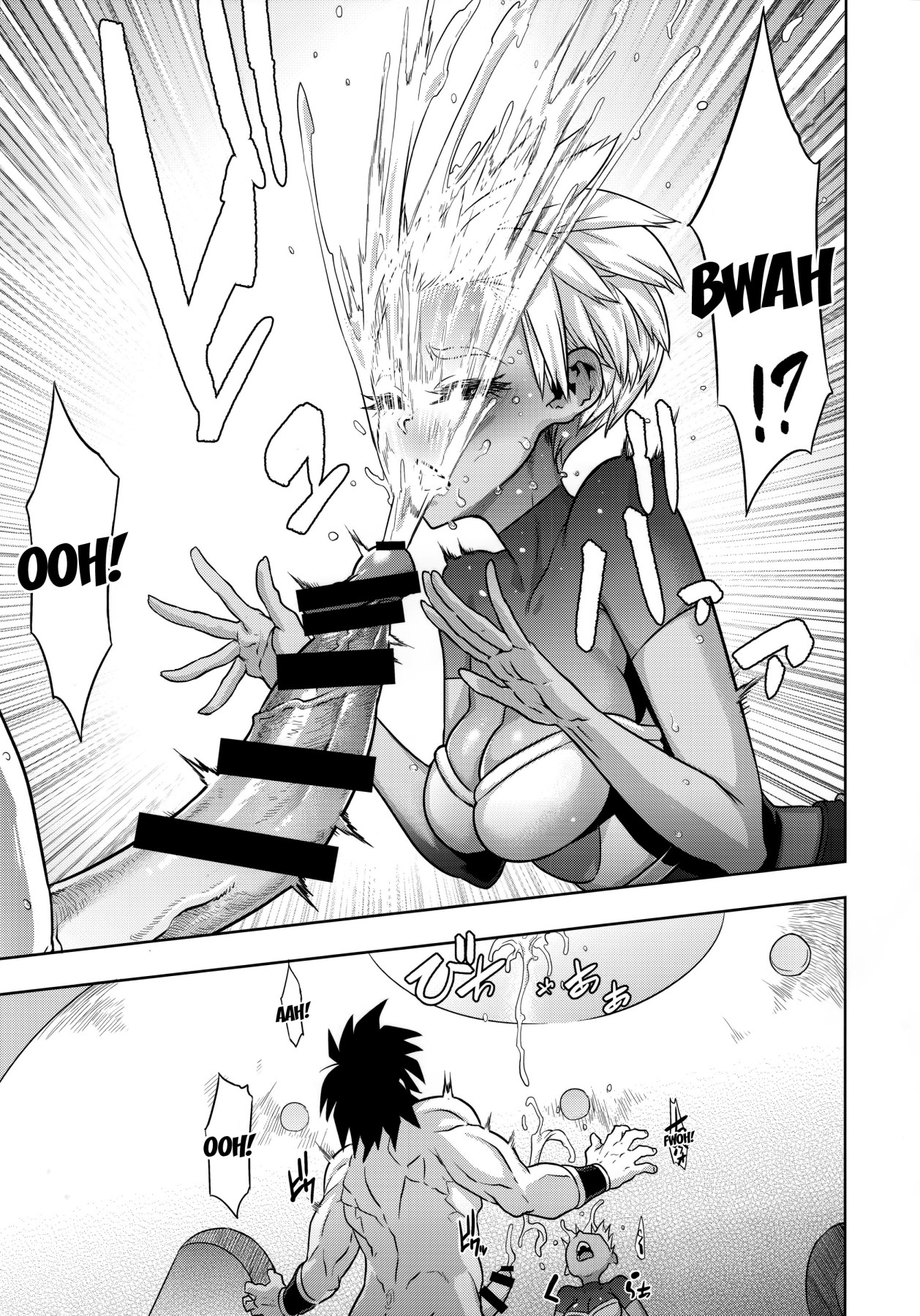 Hentai Manga Comic-Super Lychee Juice-Read-17